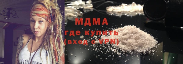 дистиллят марихуана Нея