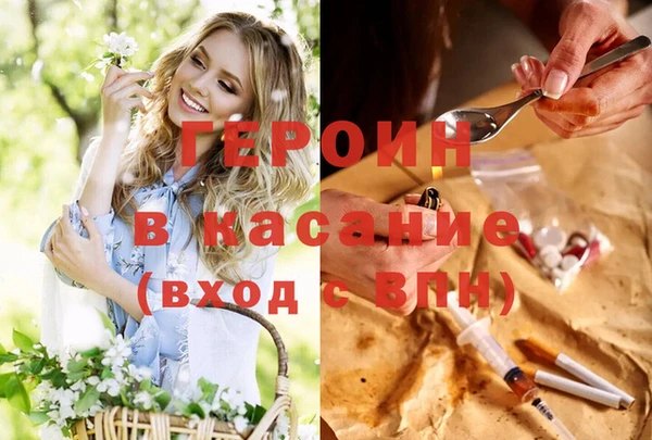 твердый Нефтегорск