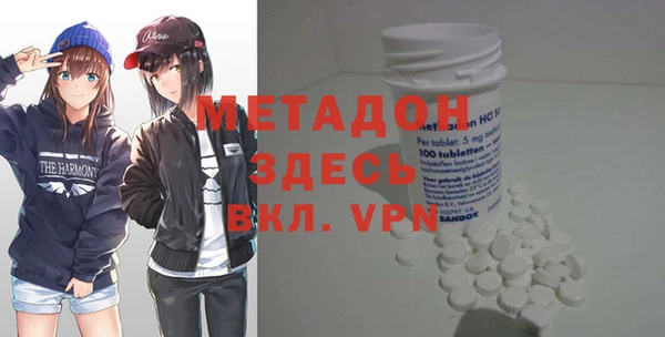 Альфа ПВП Верея