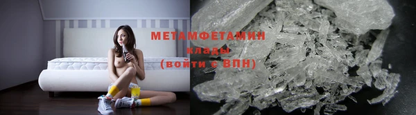 таблы Верхний Тагил