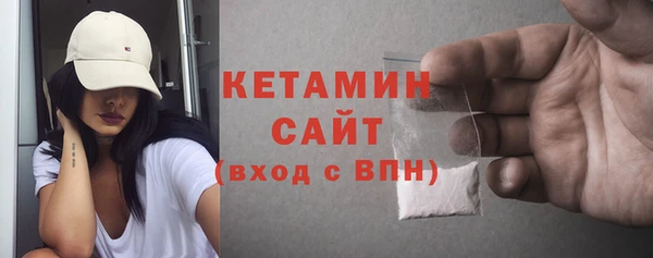 таблы Верхний Тагил