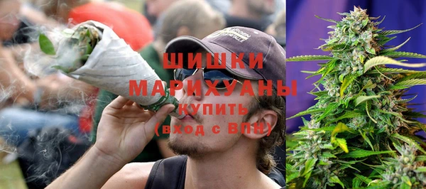 эйфоретик Верхнеуральск