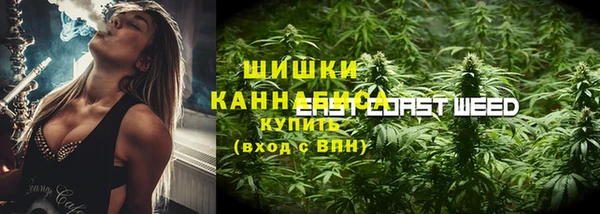 таблы Верхний Тагил