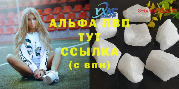 jwh Новый Уренгой