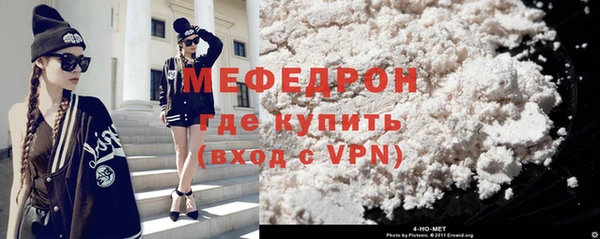 таблы Верхний Тагил