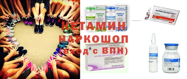 Альфа ПВП Верея