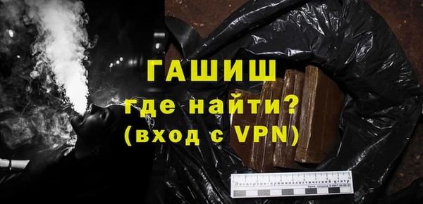 эйфоретик Верхнеуральск