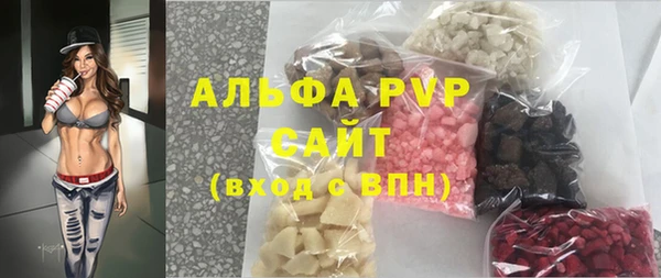ПСИЛОЦИБИНОВЫЕ ГРИБЫ Долгопрудный