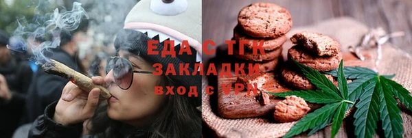 дистиллят марихуана Нея