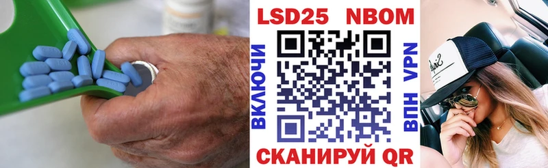 LSD-25 экстази ecstasy  где продают   OMG tor  Отрадный 