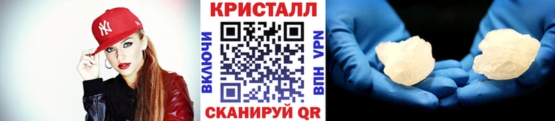Первитин мет  Отрадный 